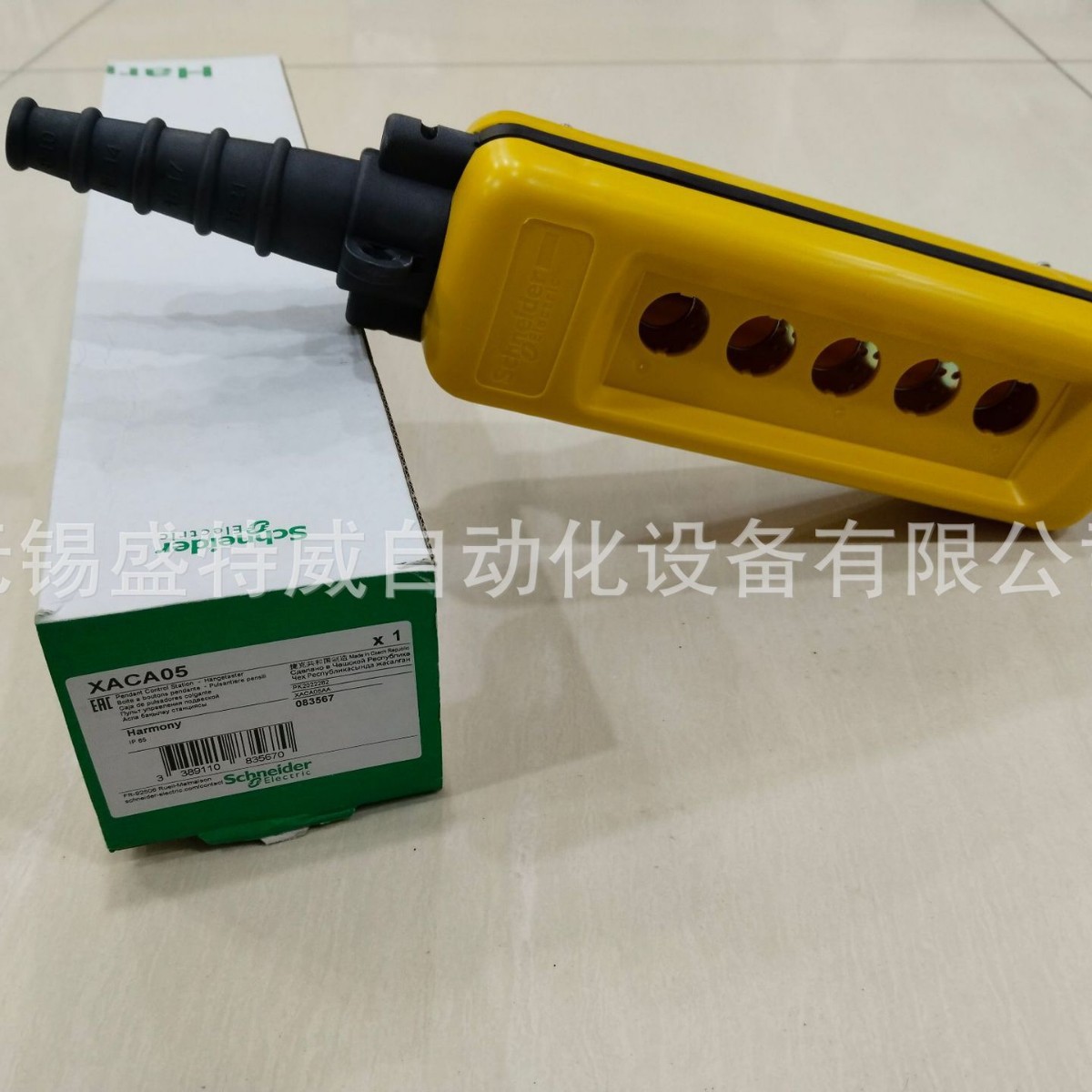 原装现货XACA08/04/05/XACA06  控制按钮盒 空的悬挂式控制站