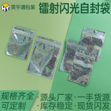 �D���W���X�����ꖹ���Է���Ʒ����b���֙C���������ܷ��