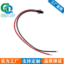 2P���Ӿ���ĸ���Ӿ�2.54��ĸ����LED���l�B�Ӿ����ӹ�����LED����