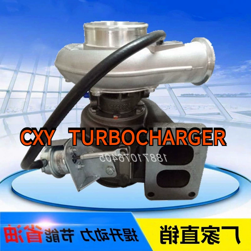 Подходит для Howo Auman Weichai 290 336 340 380 л.с. двигатель турбокомпрессор нагнетатель аксессуары