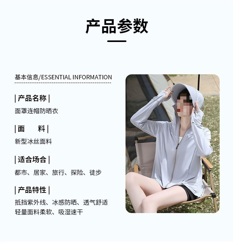 e17174d5-ba89-41d4-a7b5-c793279e71e3.jpe