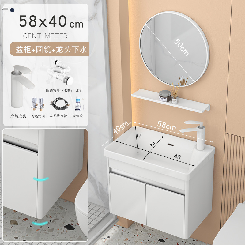 armario de baño de arco de acero inoxidable pequeño tipo cerámico lavabo integrado pequeño tamaño lavabo armario combinado lavabo