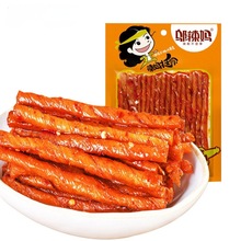 �w���������خa�Lɳ���ɽz����ζ����ζ70g�����]���l�ֹ�����