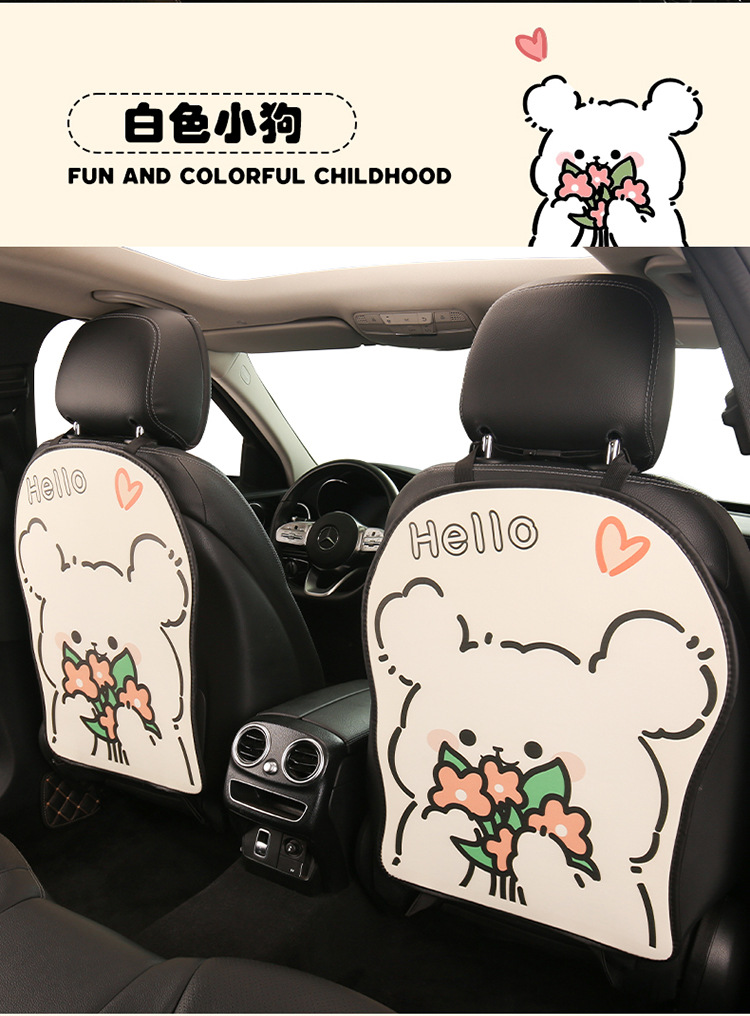 Yellow and White Dog-Themed Anti-Kick Pad for Car Seats, Back Seat Protector for Children, Sponge-Filled