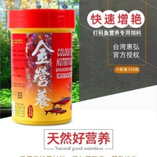 ̨���ݺ����挚ؐ��I�BС���~��ϟ������G�~ʳС���Ꭷ�^�p�~�Z