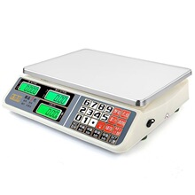 精准电子秤商用50公斤家用称重台秤卖菜水果做生意30kg可充电单斤