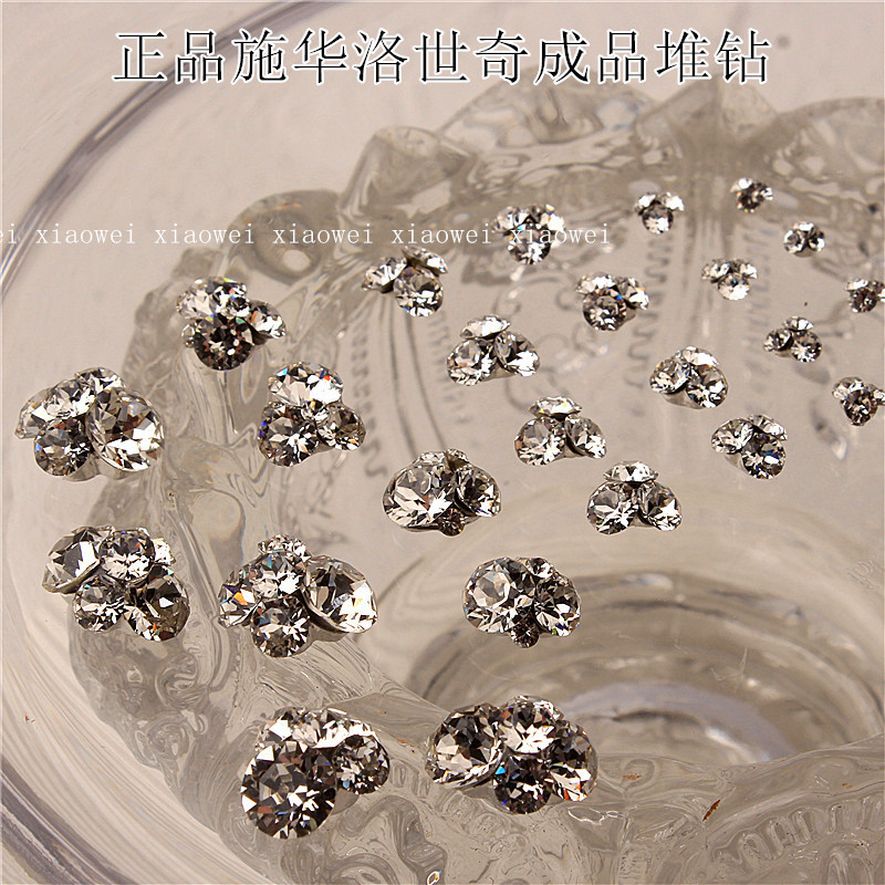 Authentic Austrian Swarovski Nail Art Finished Product with Stacked Diamonds, Accessible Luxury, Super Flash Crystal Diamond Ball Nail Decoration Huazi Diamond