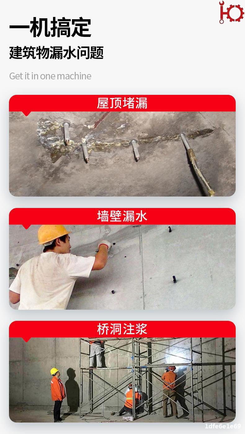 O1CN01HxwJGv1pvmmgiT8Ip_!!2207