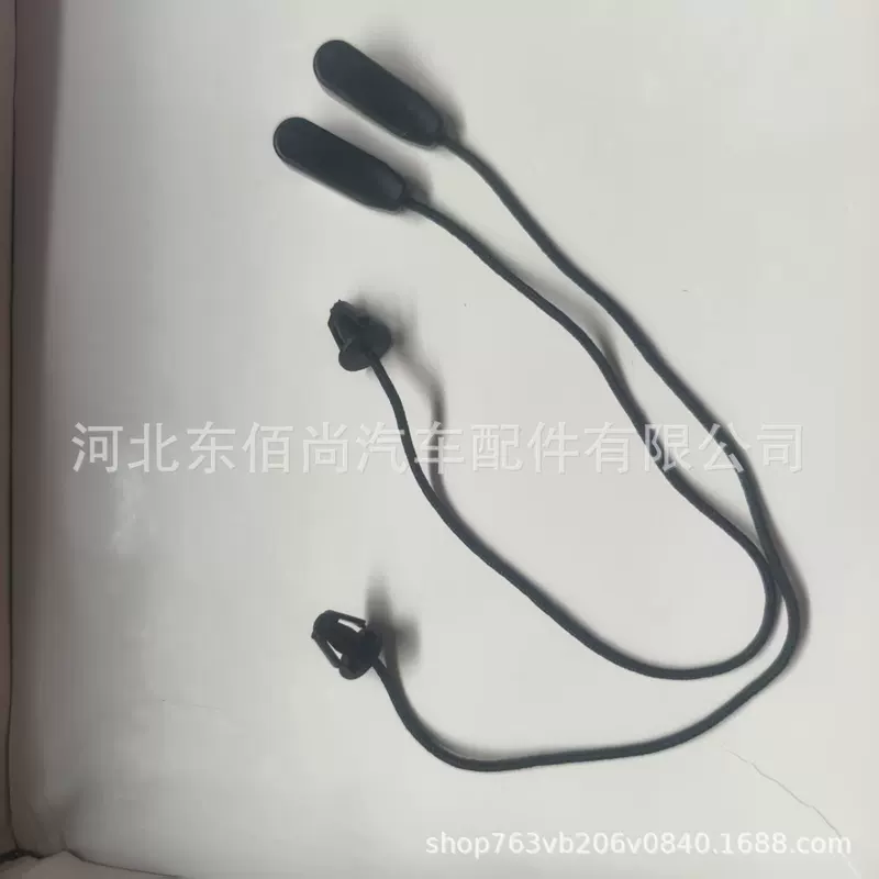 BHN9-68-315A Подходит для багажника Mazda 3 CX-3, тяговой шнур удержания BHN968315A
