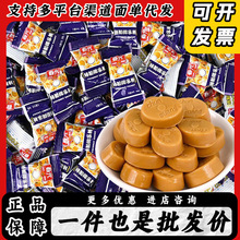 ��������Ҭ����ˮ��Ӳ�ǽY��cϲ�����lɢ�b���ں��ς��y�خa��ʳ