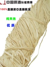 �M�ڼ���Ȼ���Ʋݐ�����r���Y�а��b�����K���������Y�к����Y