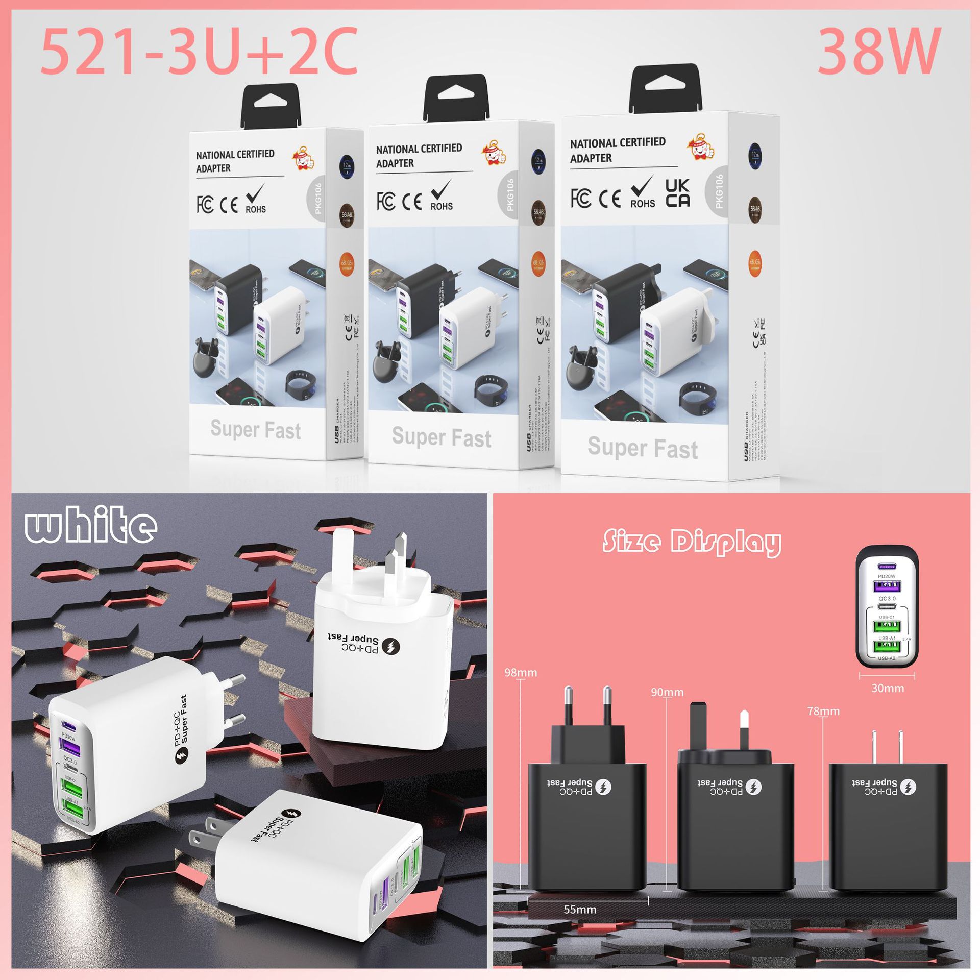 Autenticación transfronteriza explosiva QC3.0 cabeza de carga rápida 3USB + 2PD38W protocolo completo teléfono móvil cargador flash multipuerto cabeza de carga rápida