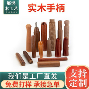 ���T�S�Ҽӹ����ƙ�ľ��ľľ����ľ�ֱ� �F�ľ�ֱ�ͨ��ľ���ֱ�