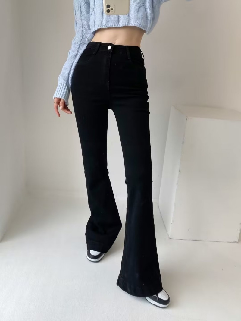 high waist slim flared solid color jeans NSXDX137325