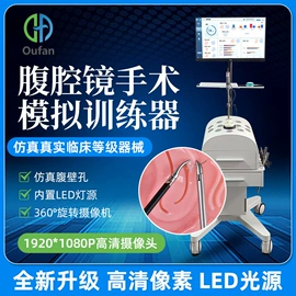 医药教学器材;工具车