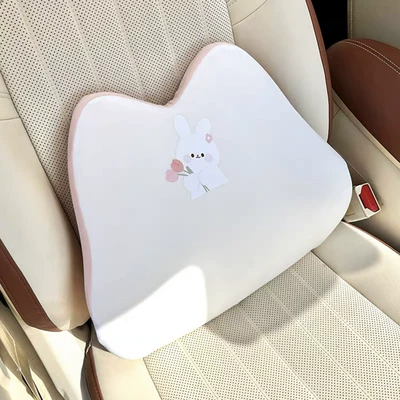 Seat Cushion Universal for All — Seat cushion, seat cover - tulip-rabbit-waist
