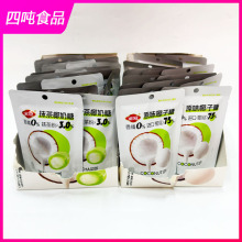 ���l���ԭζҬ����Ĩ��Ҭ��������340g(17g*20��)Ӳ�ǹ����e��ʳ