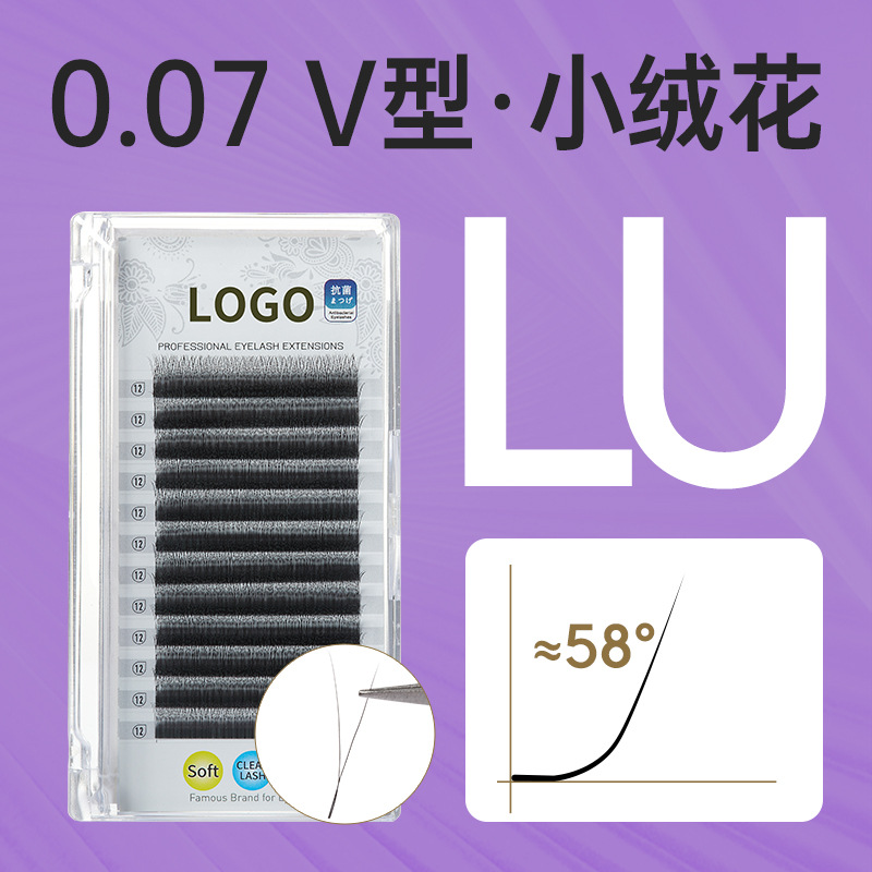Fábrica de tejido transfronterizo suave en forma de V, flores de vello, hemisferio, bebé curvo, lana suave 2D, pestañas injerto de belleza, pestañas
