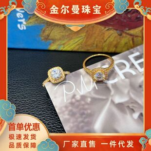 18K���ָĪɣ���ǿ�Au750�S����荽侫��荲ʽ����S�����l