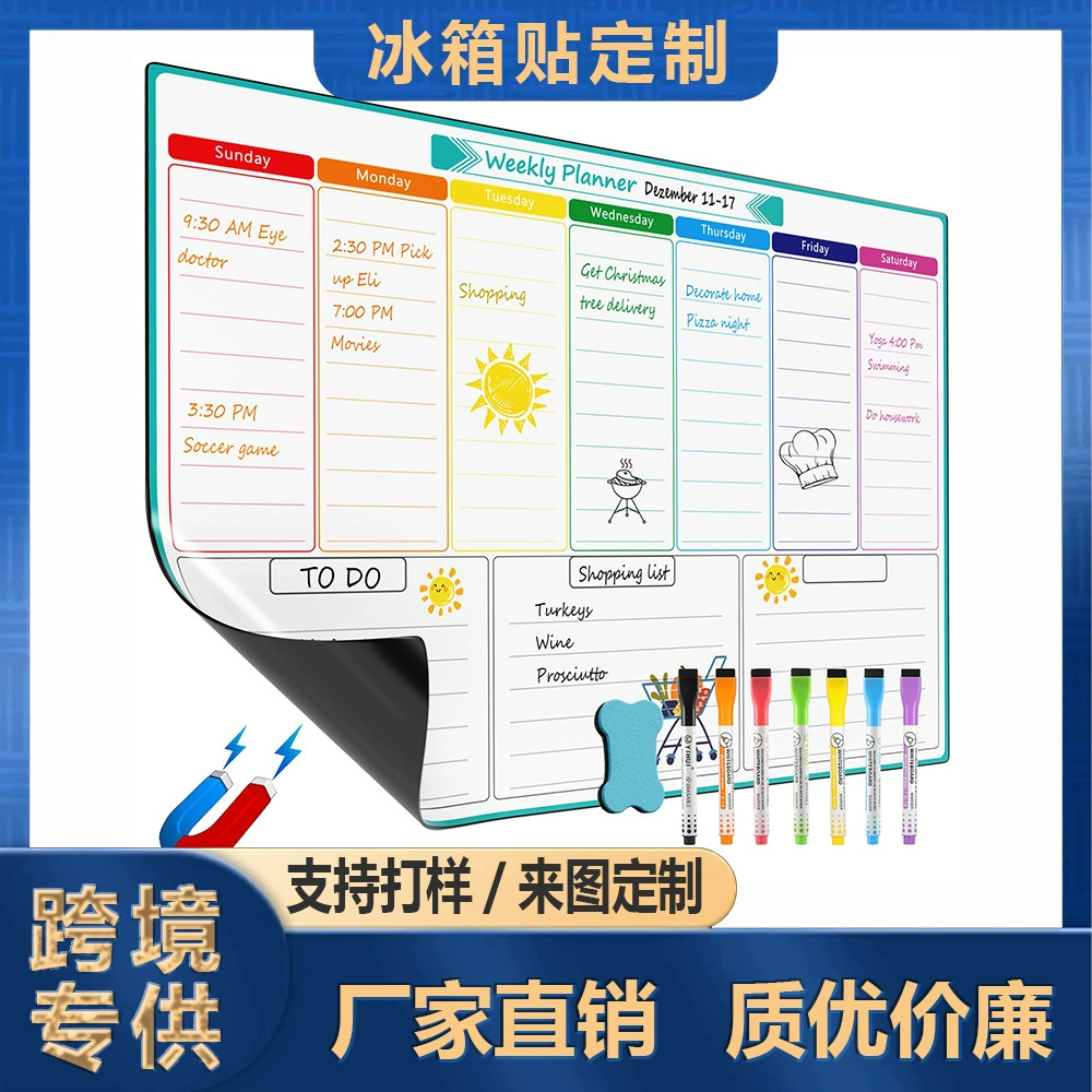 План календаря Amazon на доске