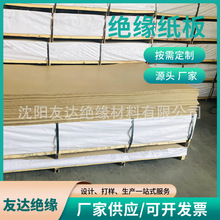 ׃^S壬B׃壬Լϰȫɿ