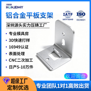 �V�|�X�Ͻ����T��֧��adc12���T�X�Ͻ��⚤��ӮaƷ�\�Ͻ����T�S