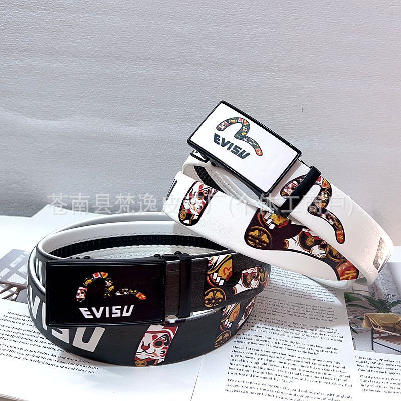 New Style Youth Belt Fashion Letter Belt Children's Casual Versatile Student Jeans Graffiti Belt Full Card Slot New Style Youth Belt Fashion Letter Belt Children's Casual Versatile Student Jeans Graffiti Belt Full Card Slot