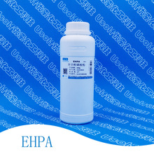 ������������  2-�һ����������� ����������  EHPA  500g/ƿ