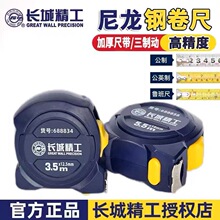 �L�Ǿ���A88ϵ��䓾������ƄӼӺ���ĥ��ˤ���P䓳�3.5��5.5��