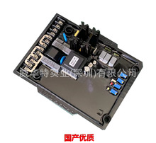 HVR-30 AVR ����{���� ���͟oˢ�l늙C����Ԅ�늉��{����������