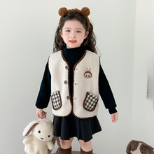 Ůͯëë�R��2025�ﶬ�b�¿�����o�������n�惺ͯ��ͨ���ĳ�