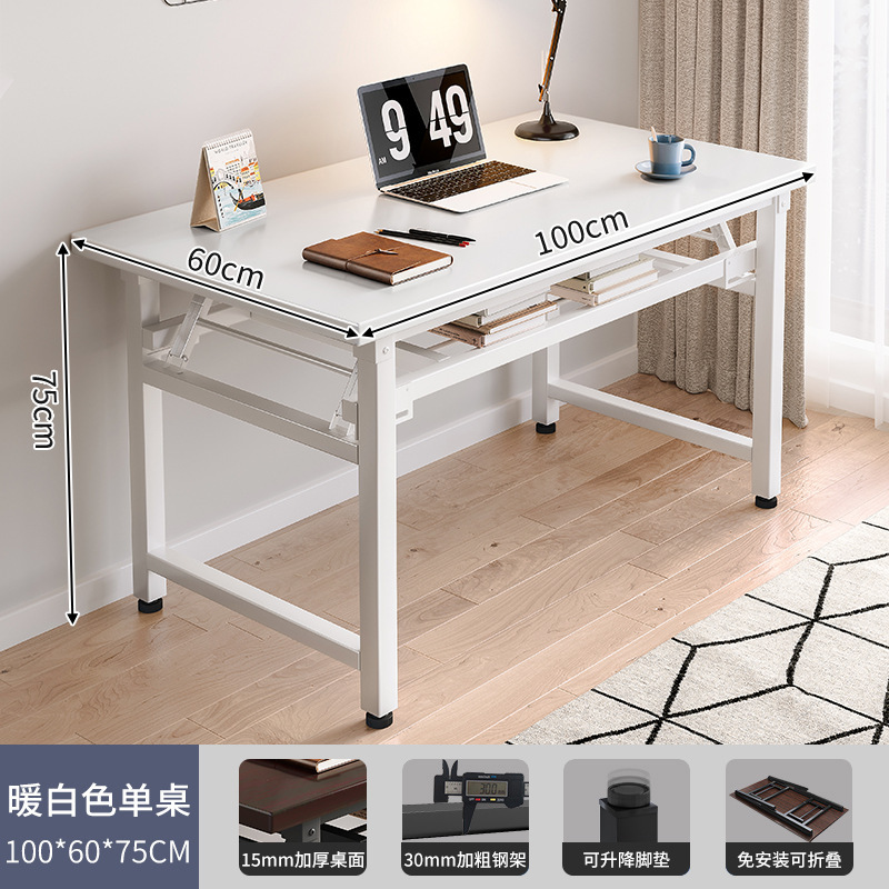 [더블 레이어] 15MM 두꺼운 데스크탑 설치가 필요 없는 따뜻한 흰색 100*60 업그레이드된 강화 이중 크로스 브레이스