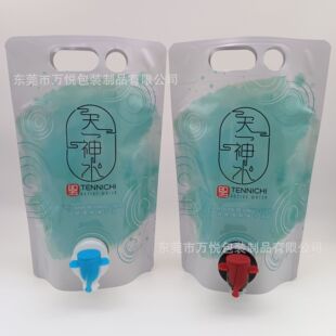 ����ˮ���д� ����ˮ��֮ˮ���д� �p��׵��y��֭��
