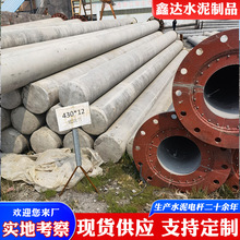 m늗US ױPm늾UMbmˮUӃr ˮ늗U12