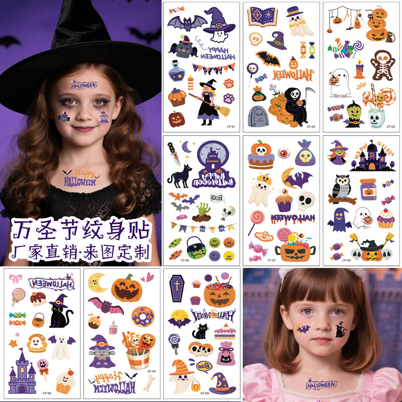 New Cross-Border Cartoon Spider Pumpkin Halloween Tattoo Stickers High-End Holiday Party Children's Temporary Tattoo Stickers