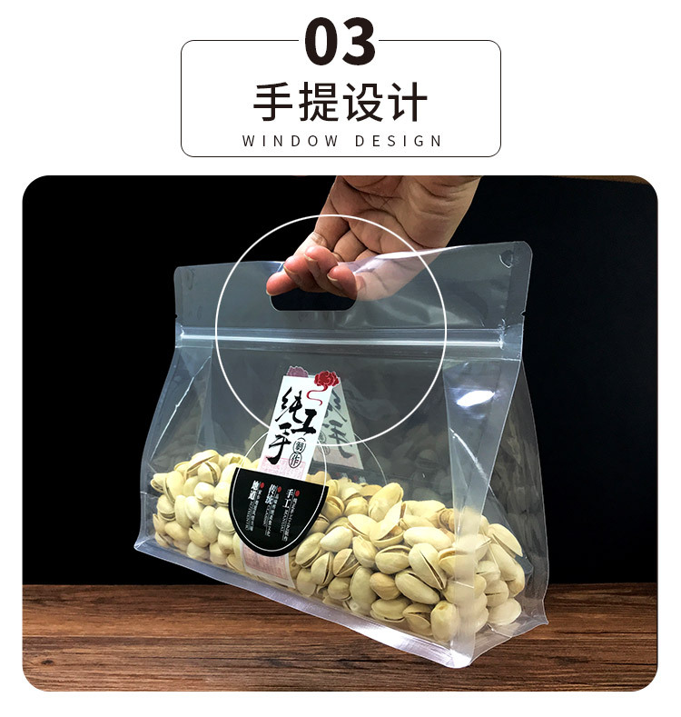 详情_07.jpg