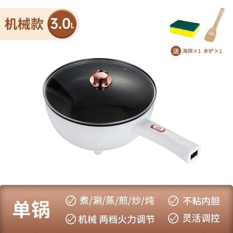 3L single-layer (mechanical version) 