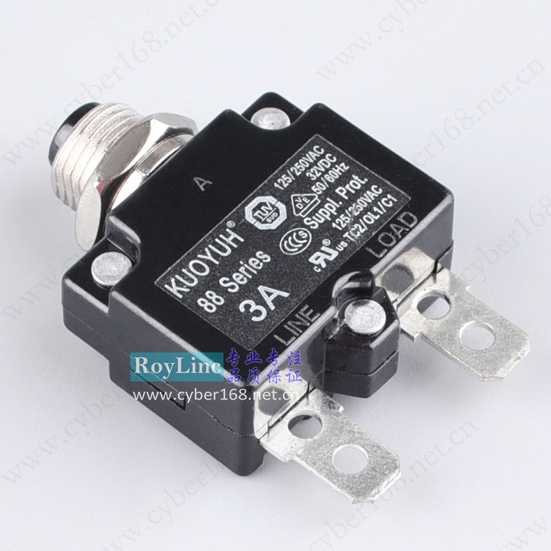 KUOYUH 88 Series 3A榨汁机破壁机沙冰机断路器过载保护器3-25A选