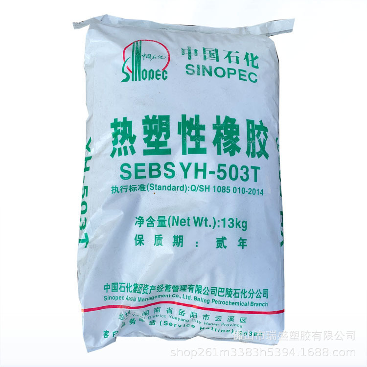 O1CN012Tt3UZ1V5IopGXOBp_!!3515