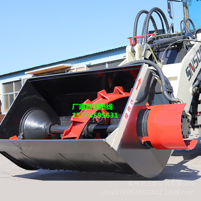 self loading concrete mixer truck 三能搅装 搅拌斗装载机铲车