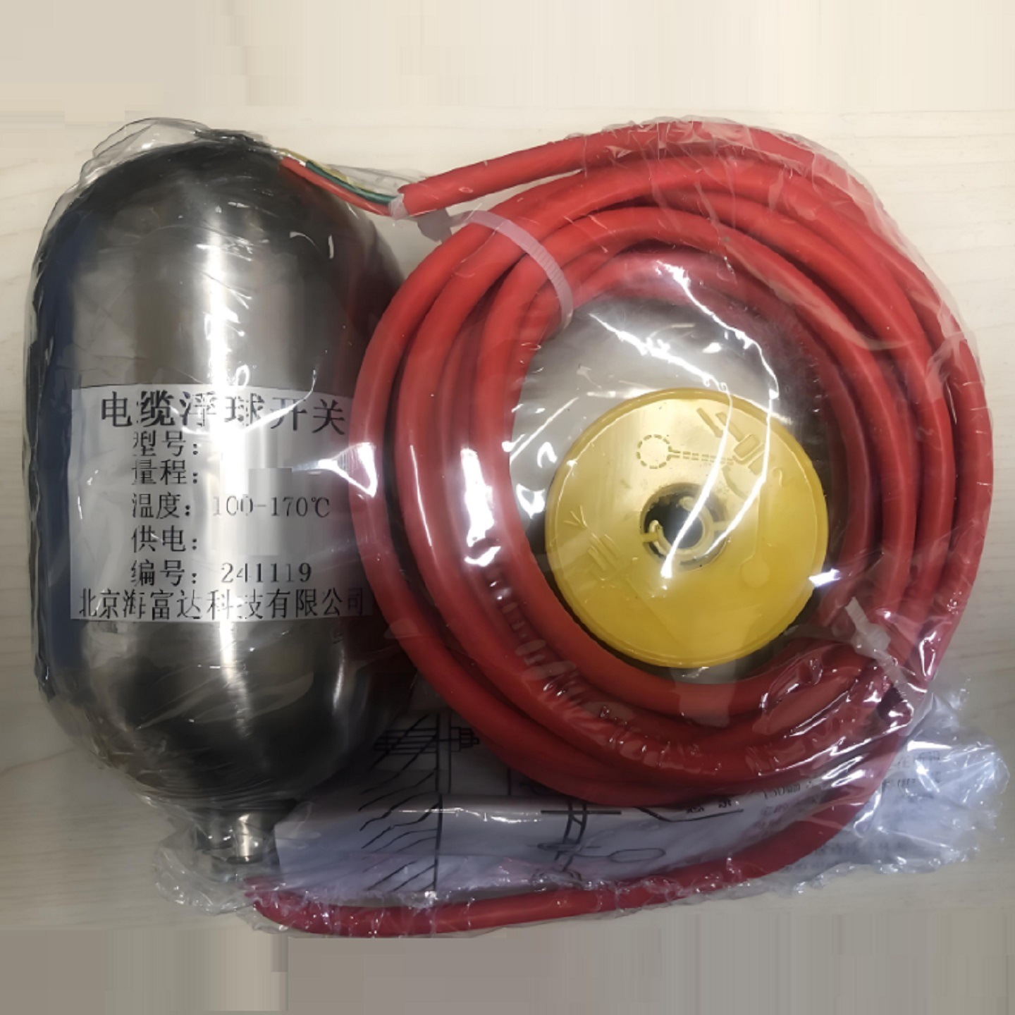 不锈钢浮球开关（15米，高温） 型号:AC-P18113库号：M410879