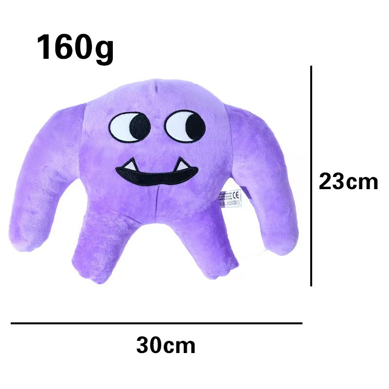 Venta caliente transfronteriza Garten de banban Clase de peluche Jardín Kindergarten juego muñeca de peluche monstruo