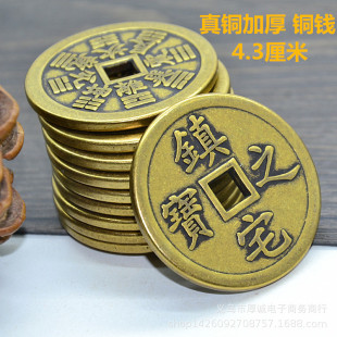 4.3�S�~�Ӻ��~�X���Ի��X�Ҿ��b[����ˇƷС����¹Ŵ��X��