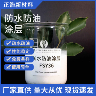 �S�Ҍ��I����ˮ�Բ����w�S������ ��֬��]������ �����w�S������