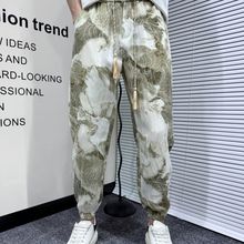 韩版扎染花色九分休闲裤男夏季薄款痞帅束脚裤宽松百搭小脚哈伦裤