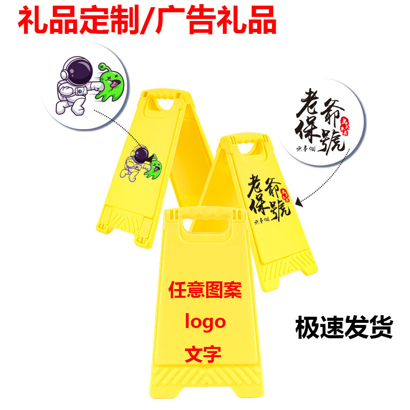 Creative Warning Sign Desktop Phone Stand, Portable and Compact with Mirror, Printed and Engraved Logo, Exhibition Event Gift