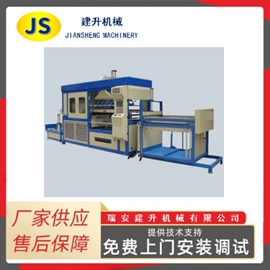 纸成型机械;多功能包装机;塑料制袋机