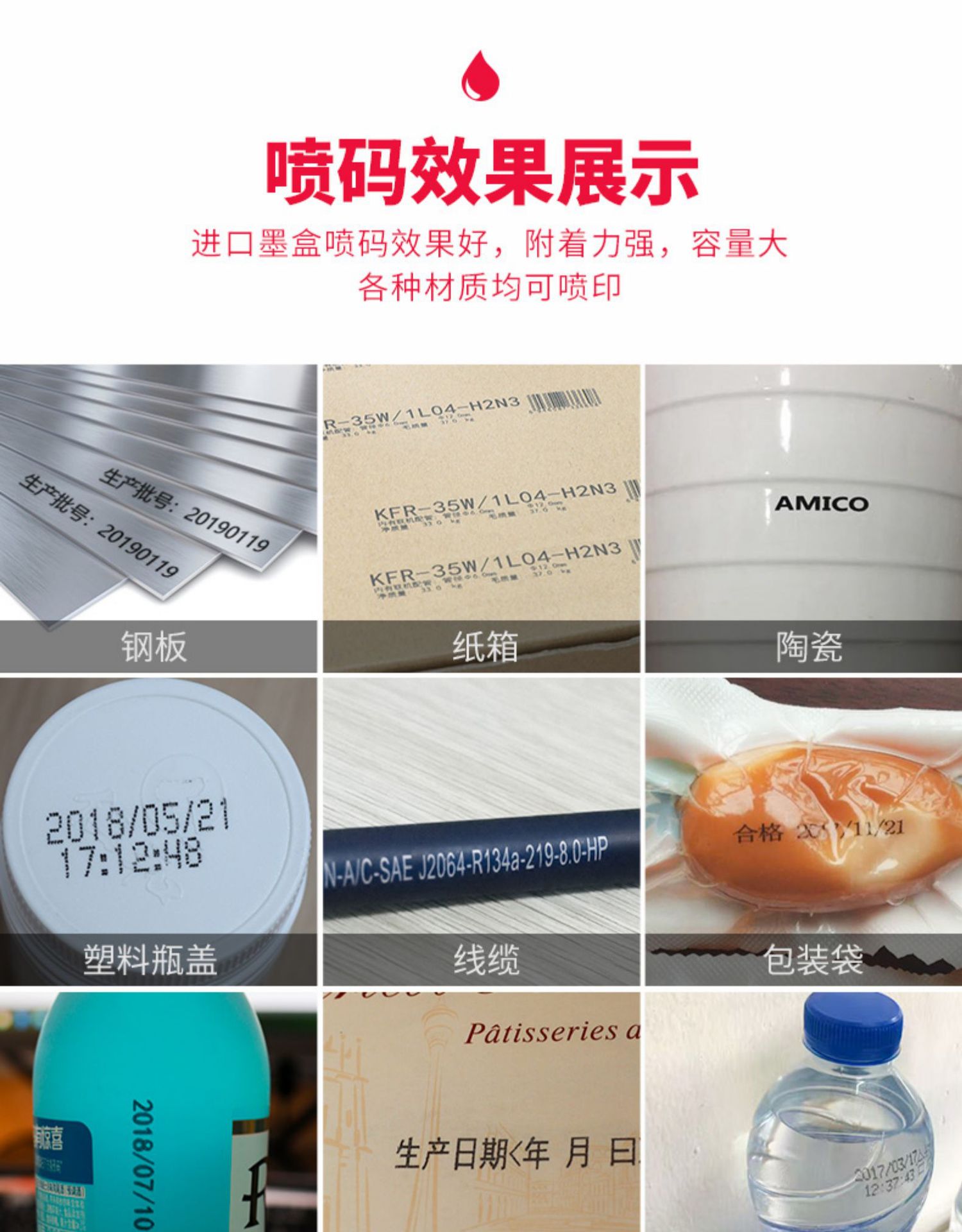 O1CN015fxeMH2Ly8BT1vx0Q_!!2584