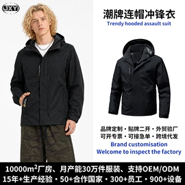 男式卫衣;男式T恤;男式休闲裤