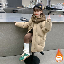 女童冬装外套2025新款洋气大童冬季中长款羽绒棉服儿童秋冬款棉衣